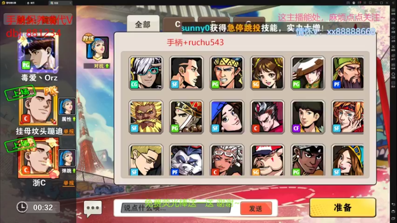 【2022-06-02 16点场】四大皆空空空丶：6月一切安好~