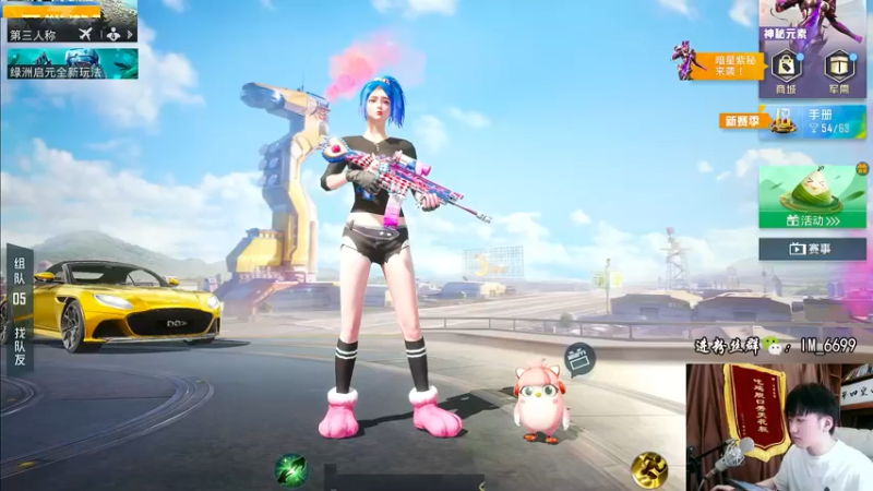 【2022-06-04 09点场】Dy合群：【王牌1V4】极致细节解说！