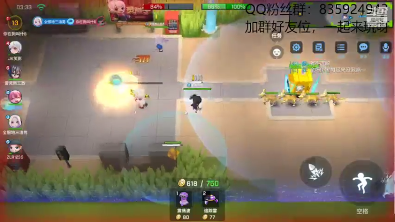 【2022-06-03 23点场】闪烁心系梦寄：端午水友赛，正在进行中