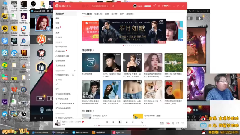 【2022-05-31 19点场】毕游侠：这赛季没啥想玩的