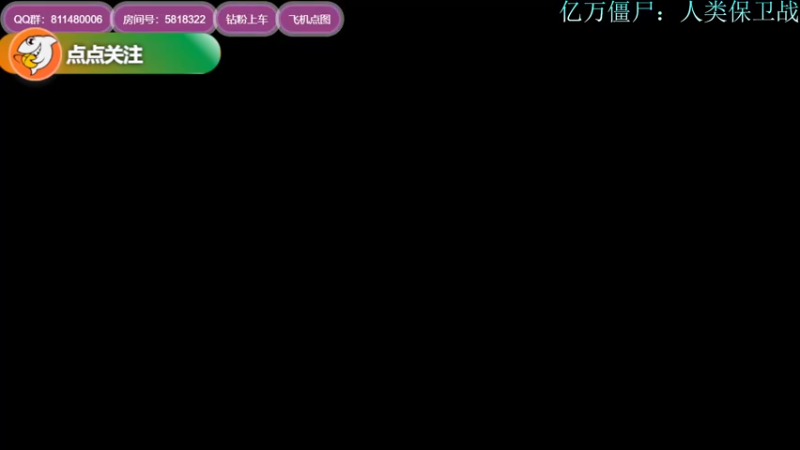 【2022-06-02 13点场】Biu我们ROU吧：初音未来玩玩