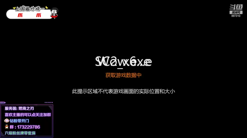 【2022-06-04 12点场】灬残丿月灬：月：别演了好吗？