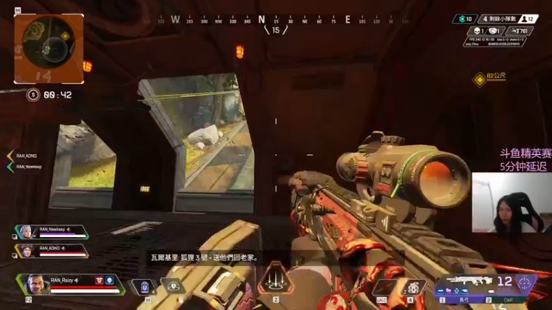 【2022-05-27 22点场】Eureka雪：5分钟延迟 斗鱼精英赛