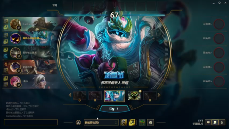 【2022-06-03 21点场】子阳很快乐：无限火力快乐之王！