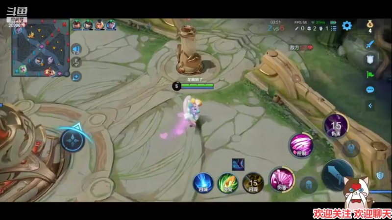 【2022-06-04 01点场】阿邦就是小苞米：手机忘记充电了