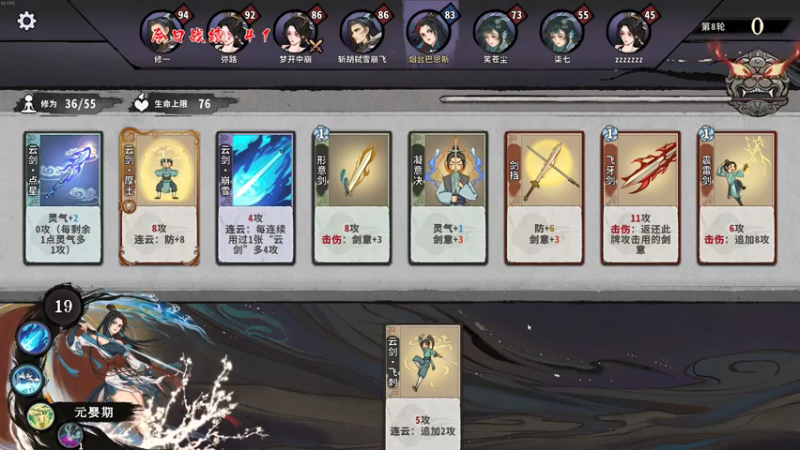 【2022-06-04 18点场】主播阿飞：阿飞)随便上个3000分