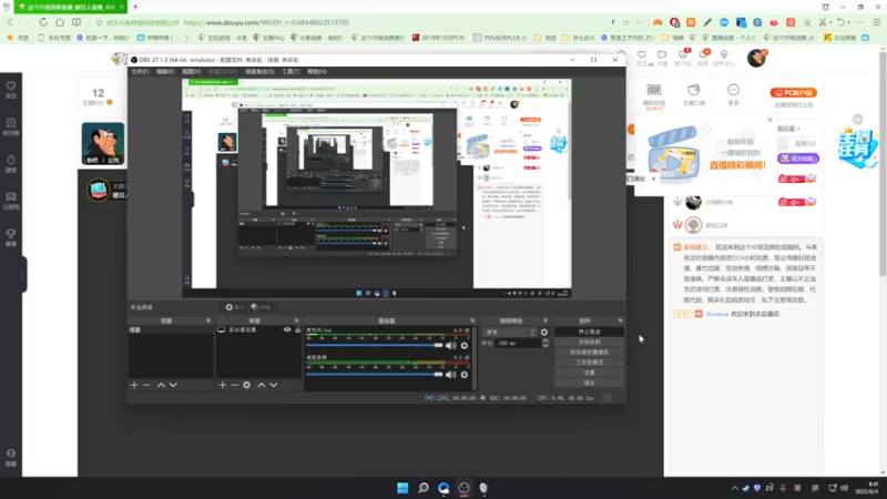 【2022-06-04 08点场】这个ID很流弊：在这狂混（ID