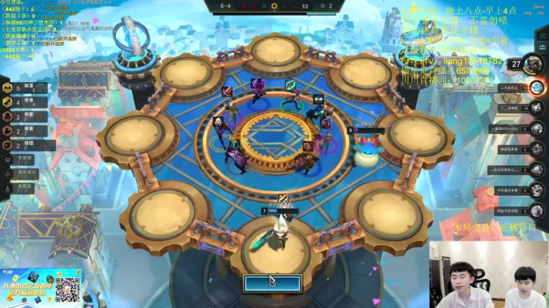 【2022-06-03 18点场】是小柒鸭XQ：开启赛季末圆梦计划！