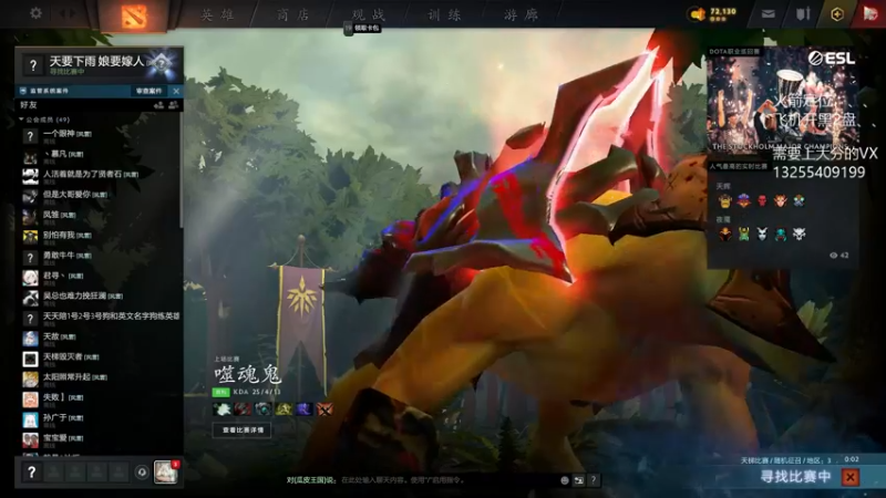 【2022-06-01 10点场】陈嘉豪丶：你被嘲讽过低分狗吗？(*￣︶￣)