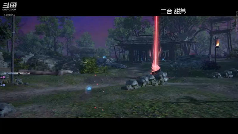 【2022-06-03 10点场】WadeOvO丶：Wade❥想要粉粉的钻呐