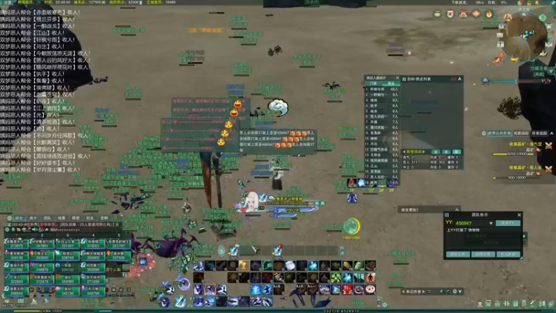 【2022-06-03 22点场】老薇恩恩：薇恩：双梦恶人主播~