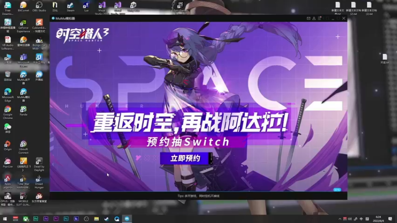 【2022-06-04 06点场】兔紫寒：战争怒吼：看直播关注送兑换码