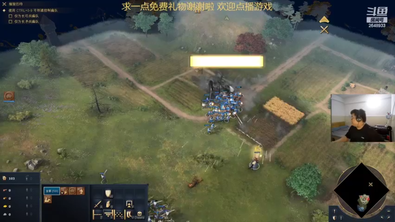 【2022-06-03 21点场】fama砝码：鱼酱新主播驴酱新间谍 欢迎点播游戏或聊天