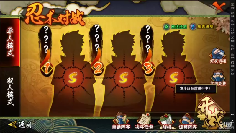 【2022-06-04 12点场】爱吃鱼的石原：石原：端午节安康！