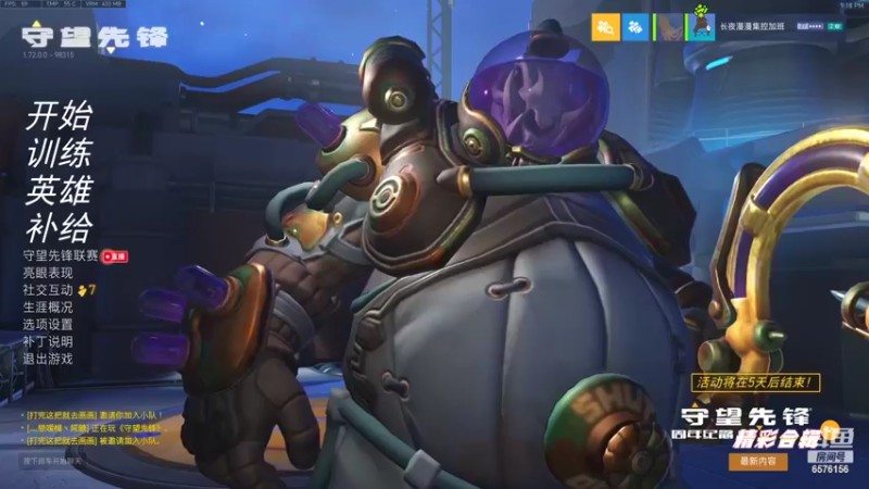 【2022-06-03 21点场】焦糖的狙：【焦糖】2022年的夏天！