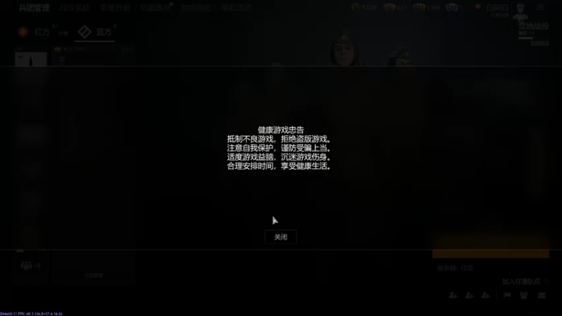 【2022-06-03 22点场】青铜王林七：当一个熬夜患者，陪你等故事经过