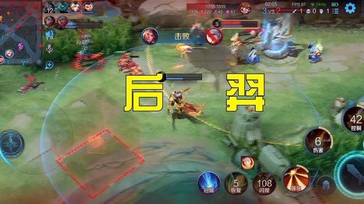 一个视频带你看，后羿的攻速阈值有多高~
