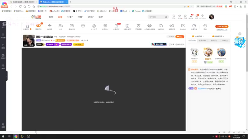 【2022-06-04 20点场】西瓜Melon1：已钻一 继续加油