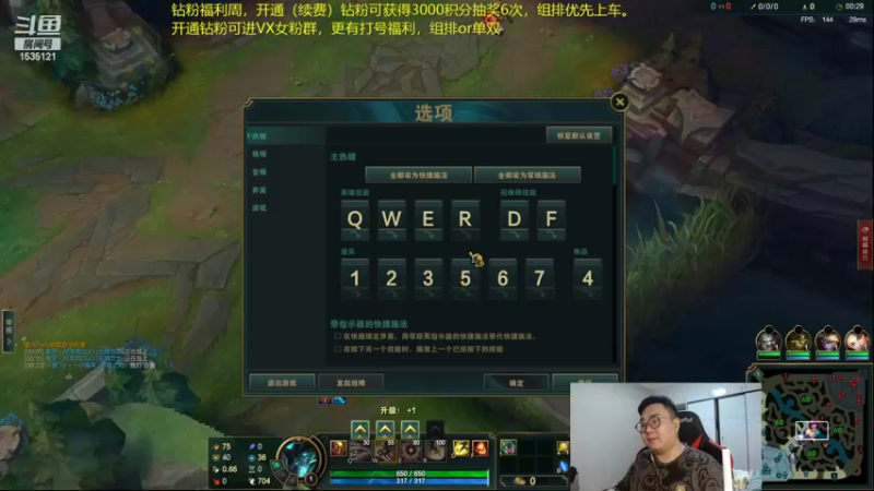【2022-06-04 03点场】LMQ丶小搞笑：人才市场，微服食访，扮猪吃老虎~