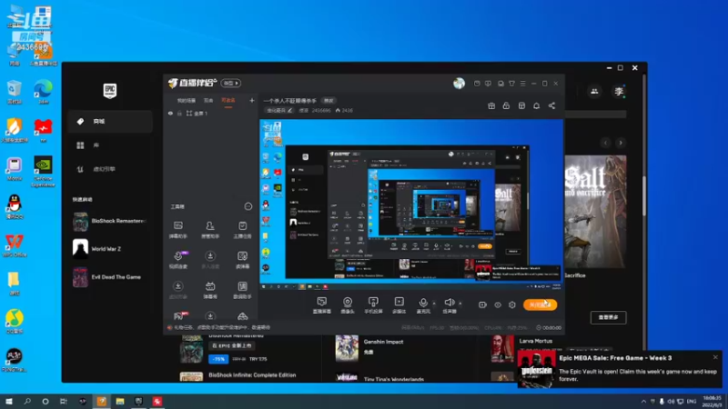 【2022-06-03 18点场】侵凌：一个杀人不眨眼得杀手