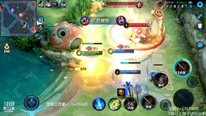 【2022-06-04 14点场】Fly高一刀：高一刀：大手子成长种