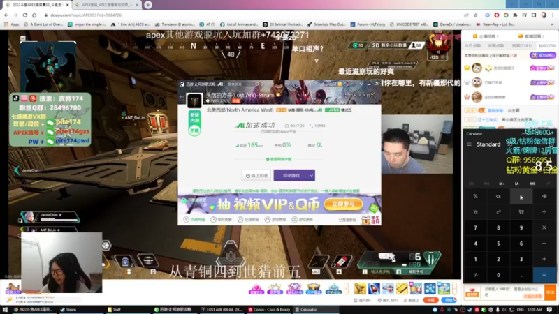 【2022-05-27 00点场】Eureka雪：生日啦~ 又大一岁惹 :(