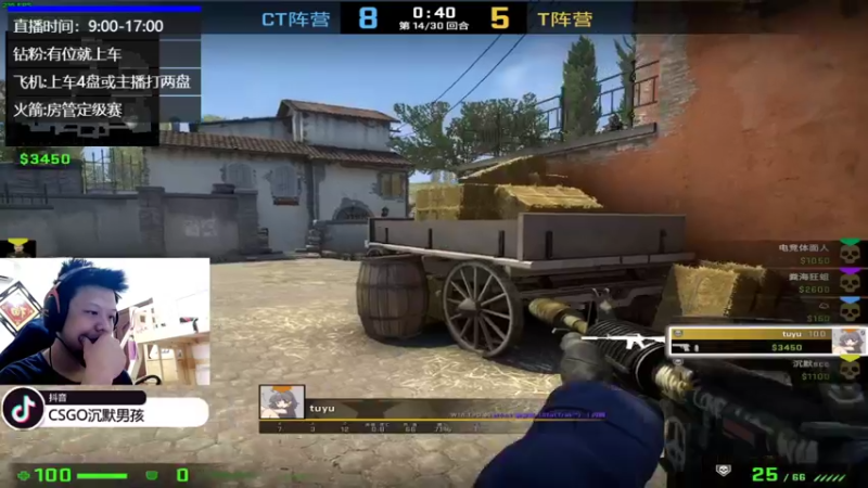 【2022-06-04 11点场】沉默scc：【沉默】想学习？请进！