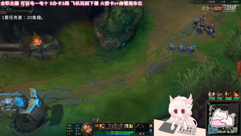 【英雄联盟】洁夕小仙女的精彩时刻 