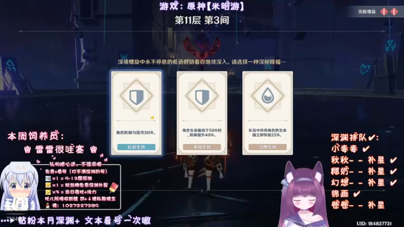 【2022-06-03 01点场】Corgi酱紫：萌新不懂就问嗷