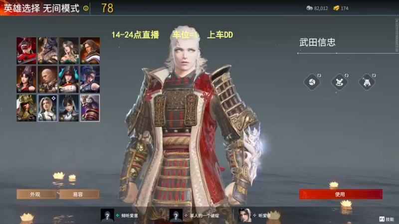 【2022-06-03 15点场】常乐er：有车位，飞机上车，钻粉上大分！
