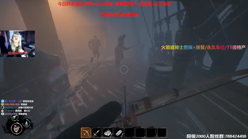 【2022-06-04 15点场】阿俊丶ll：【阿俊】双倍亲密！白给之王！