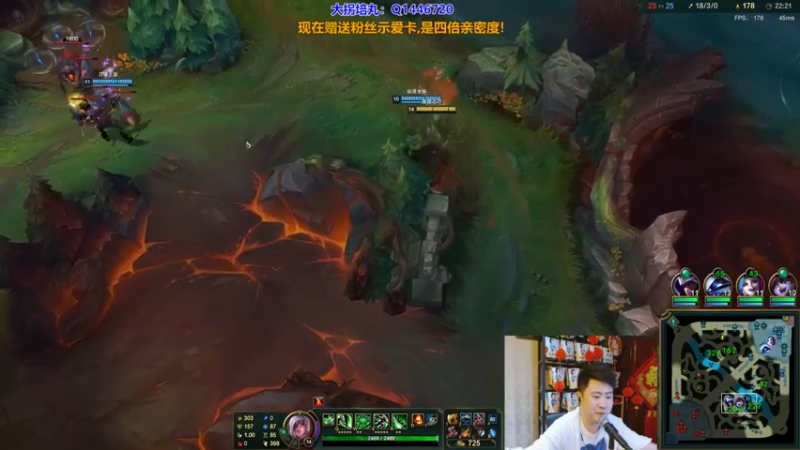 P2 锐雯对线杰斯