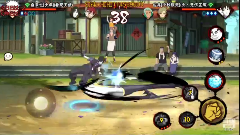 【2022-06-04 01点场】小马锅马杰：马锅：幻神直播间，一看就会。