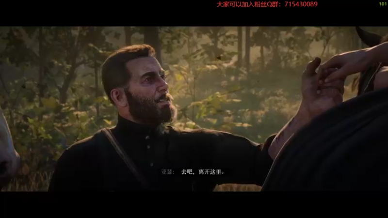 【2022-06-04 00点场】宗仁W：《荒野大镖客2》驰骋西部世界~