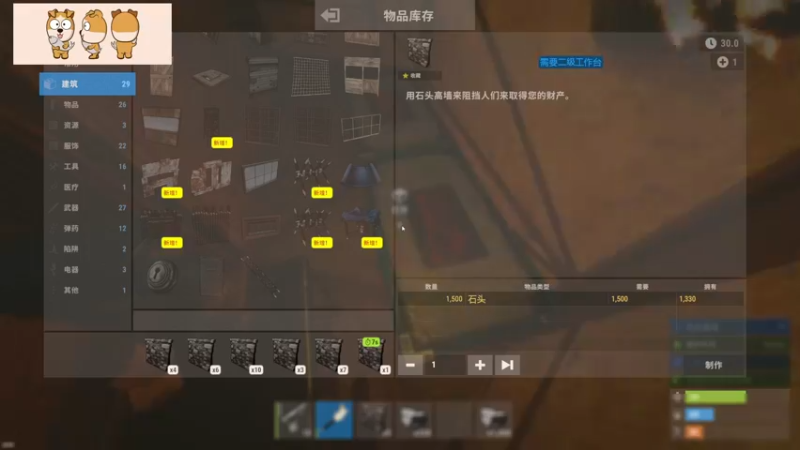 【2022-06-04 09点场】GY阳哥：直播中  702151