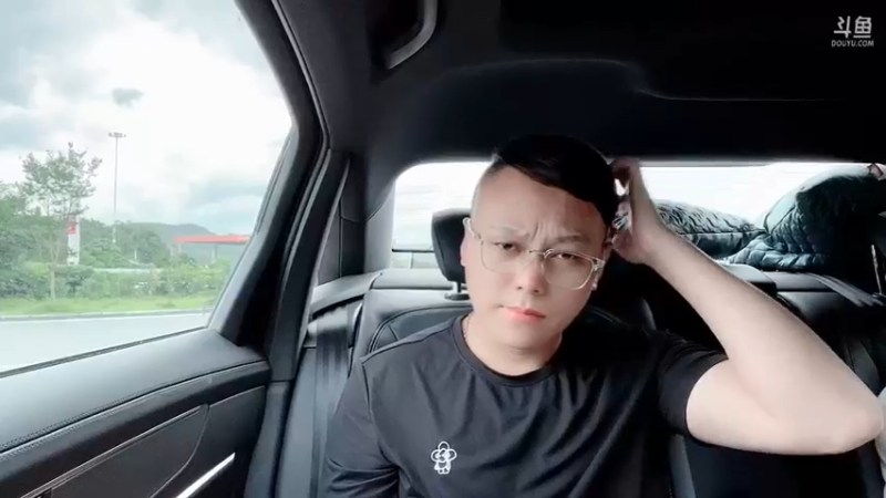 【2022-06-04 17点场】睡懵的渣皇：斗鱼欧气值爆满直播间