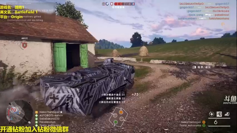 【2022-06-03 23点场】单车老师不迟到：DreadHunger恐惧饥饿宝宝巴士