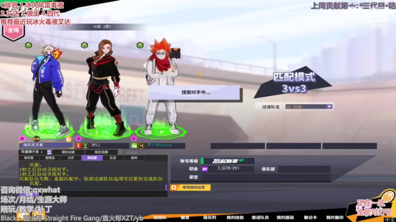【2022-06-03 00点场】鸽子边缘：鸽子边缘：钻粉狂欢月