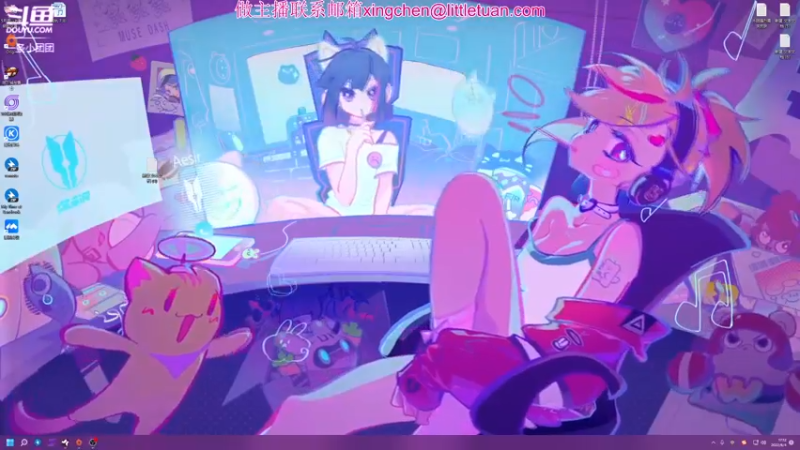 【2022-06-04 17点场】一条小团团OvO：我来啦~~~~我又来啦~~