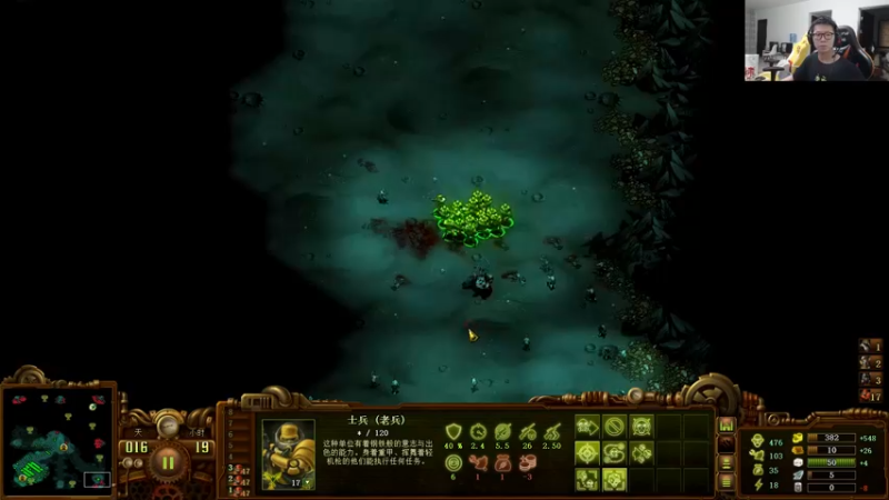 【2022-06-04 18点场】余小C真的很强：余小C：端午节安康，峡谷冲大师！