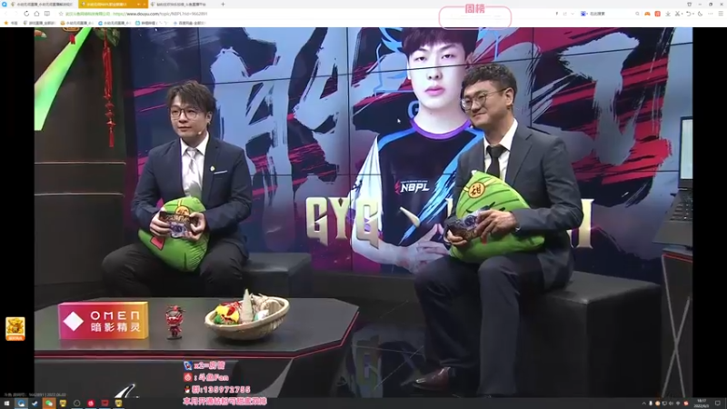 【2022-06-03 18点场】NRK丶反神：【今日四倍】开通钻粉季沧海一对一指导