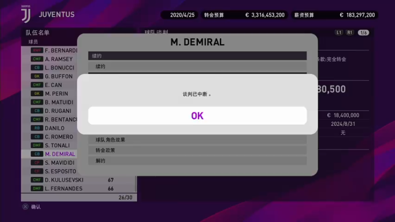 【2022-06-03 00点场】斑马金童：最终幻想7 第一章