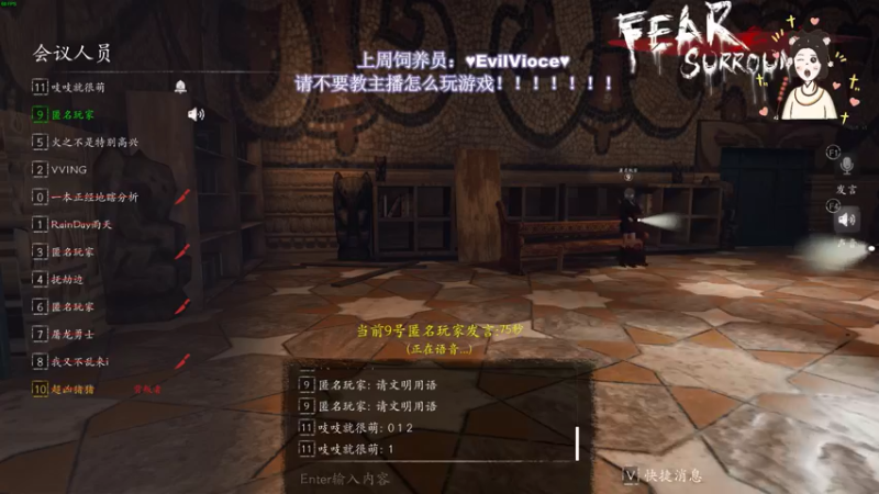 【2022-06-03 01点场】憨批姐姐沫萱：努力做个自己想成为猪