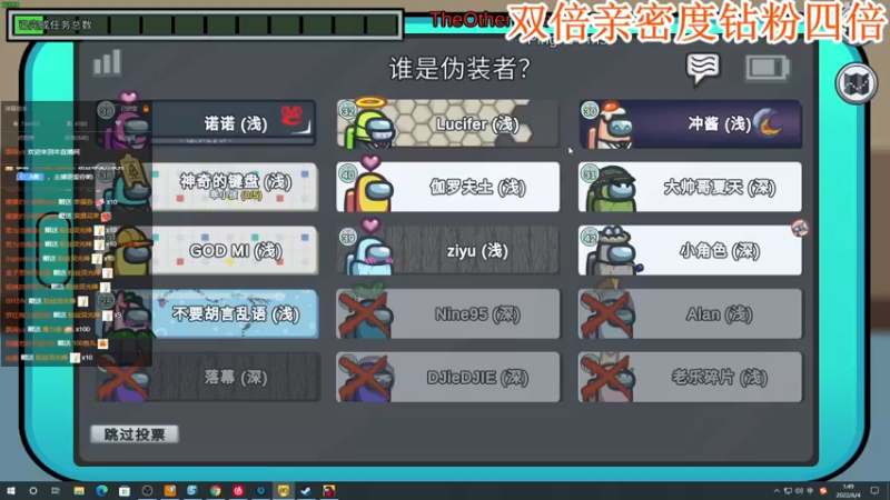 【2022-06-04 01点场】A趣趣趣趣：【双倍】端午安康家人们！