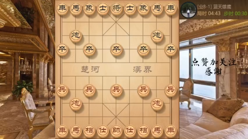 中炮对单提马，双车开路，妙卡象眼，中路爆破