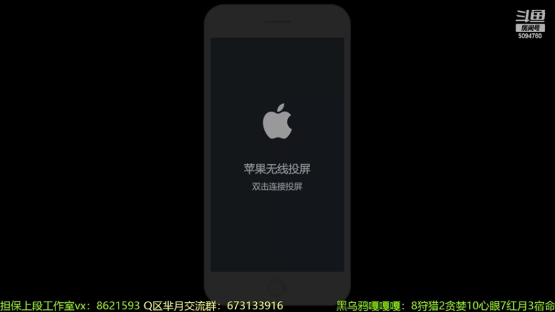 【2022-06-04 20点场】青鸾少年云天河：巅峰第一我来啦！