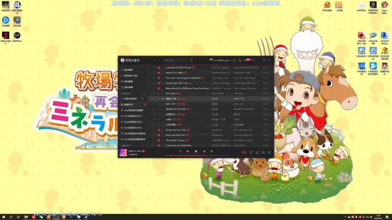 【2022-06-04 13点场】nice荣哥哥：荣哥哥：玩会沙石镇！