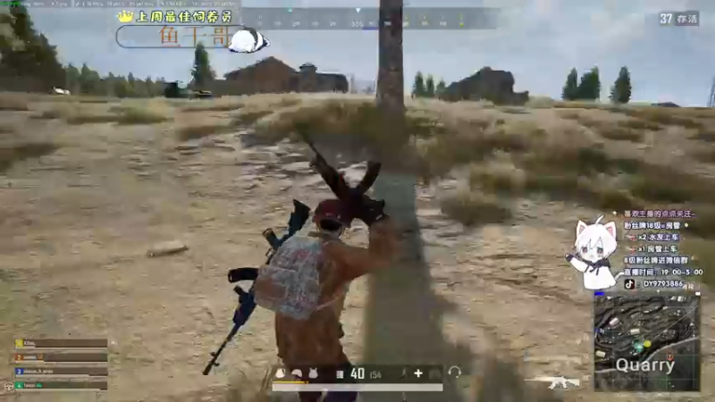 【2022-06-02 03点场】小徐813：大师局 冲500强 千场大师kd7.0