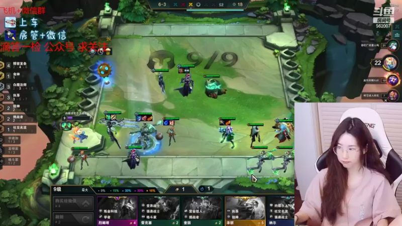 【2022-06-03 21点场】白菇凉：白菇凉:艾欧里亚有车位