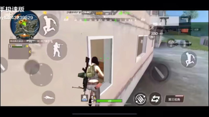 1v4锦集